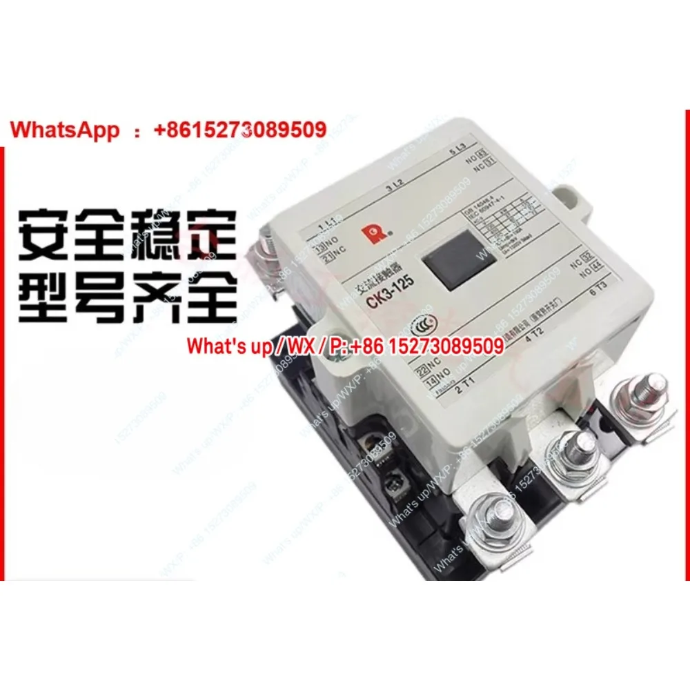 Applicable To CK3-1… - image