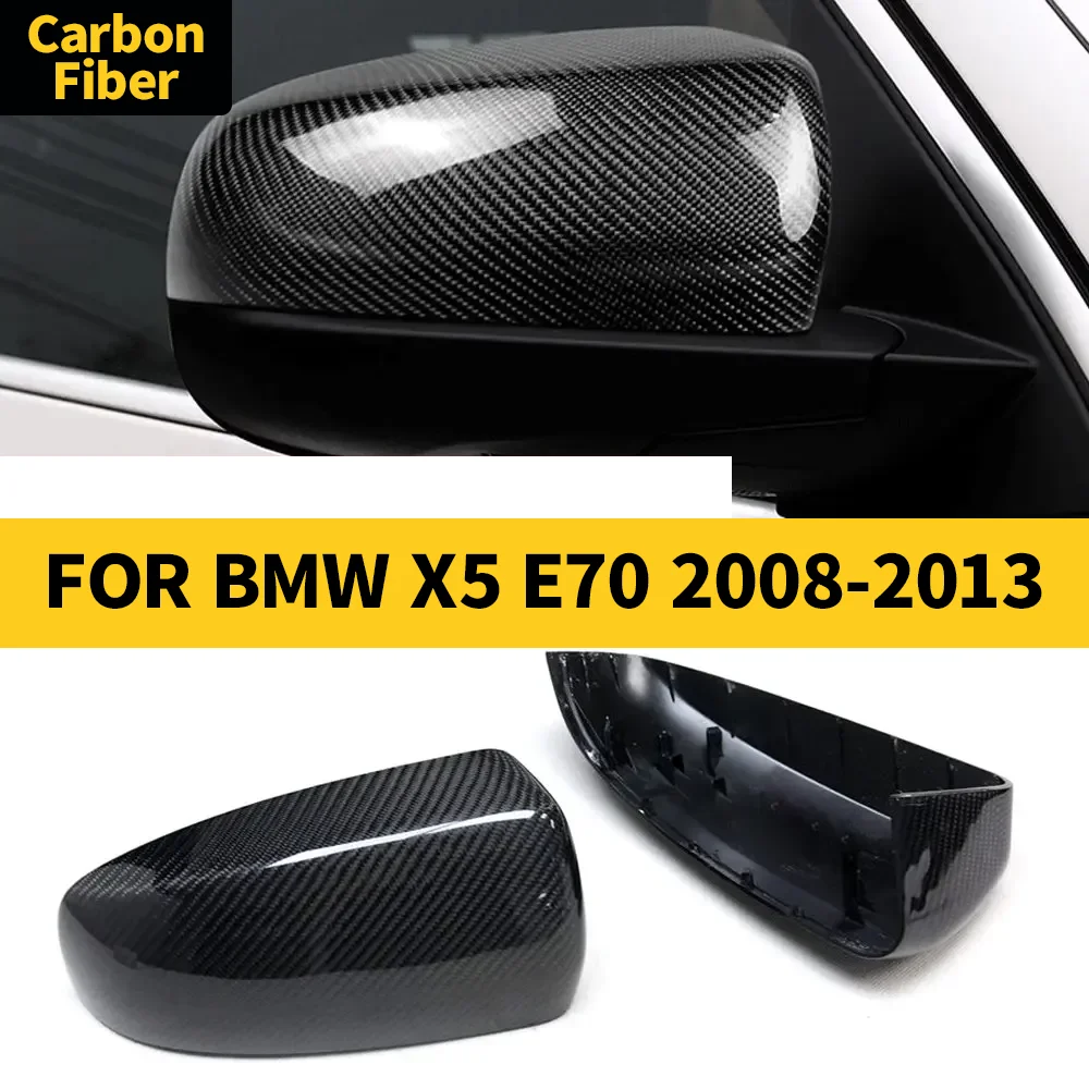 

Крышка зеркала заднего вида для BMW X5 E70 2008-2013, корпус бокового зеркала из настоящего углеродного волокна, сменная рамка, защитный чехол