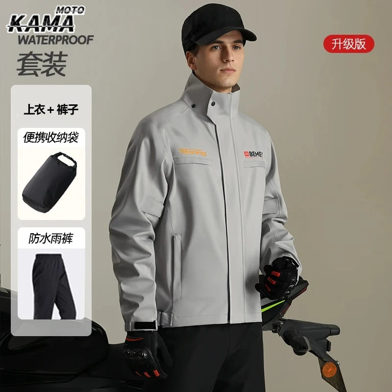 nouvelle-combinaison-de-pluie-pour-moto-homme-et-femme-vetements-de-pluie-impermeables-veste-de-pluie-protectrice-avec-pantalon-2-pieces-respirante-noire-pour-l'exterieur