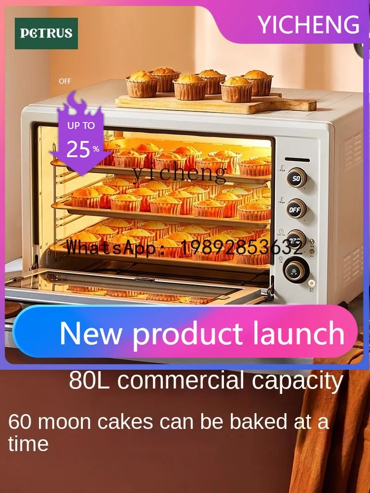 

Электрическая печь KX большой емкости для коммерческого использования и домашней выпечки, специальная плоская конвекционная печь 2-в-1