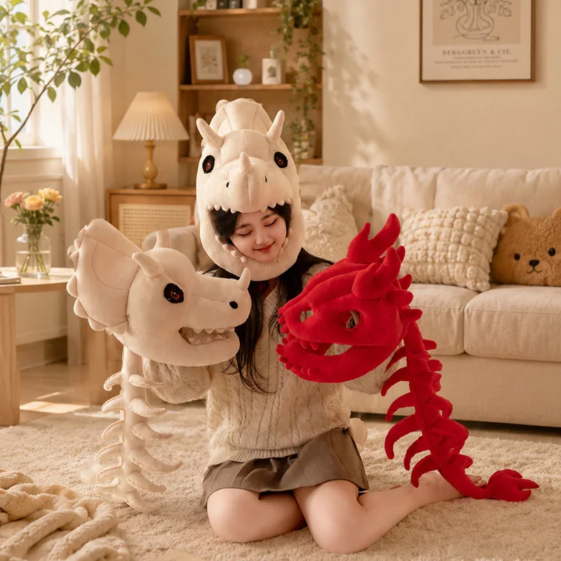 80/120cm Dinosaur Skeleton Plush Toy Cartoon Lifelike Skull Gift for Kids Creative Cosplay Prop Halloween Costume Accessory