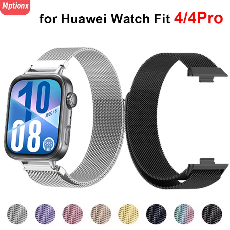 

Milanese Magnetic Strap For Huawei Watch Fit 4 3 Statinless Steel Metal Bracelet SmartWatch Wristband For Huawei Watch Fit 4Pro