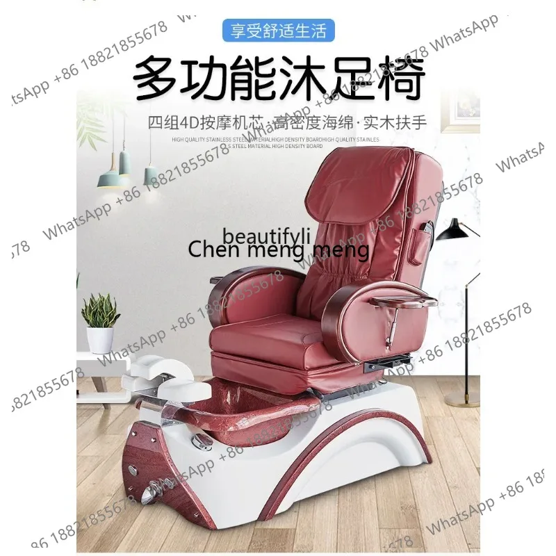 LHY26 ss ss8617 Pedicure Chair Electric Massage Chair Nail Salon Sofa Pedicure Beauty  Manicure Chair