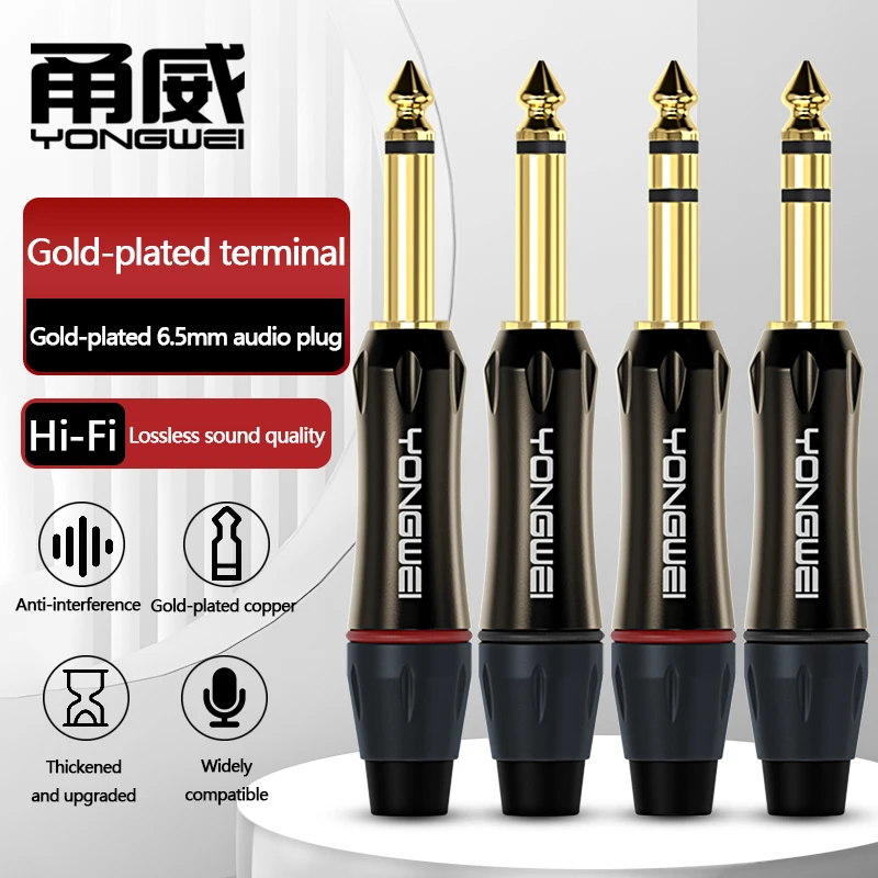 YONGWEI 6.35mm gold-plated sound card, guitar, electronic piano, power amplifier, speaker connection, speaker, welding plug