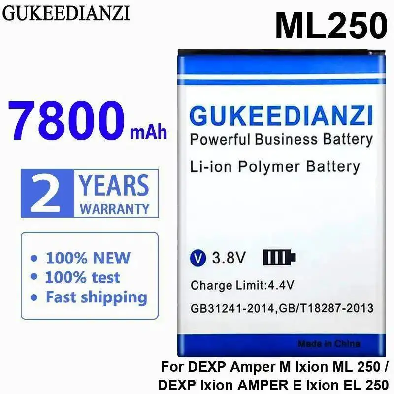 Аккумулятор мобильного телефона ML250 для Dexp Amper M Ixion ML 250 E EL 7800 мАч Прочный Аккумулятор мобильного телефона ML250 для Dexp Amper M Ixion ML 250 E EL 7800 мАч Прочный