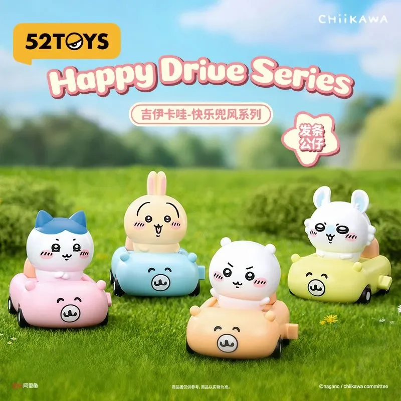 

52TOYS Blind Box Chiikawa Happy Ride Series Clockwork Movable Trendy Collectible Toy Desktop Ornament Gift For Adult Collectors