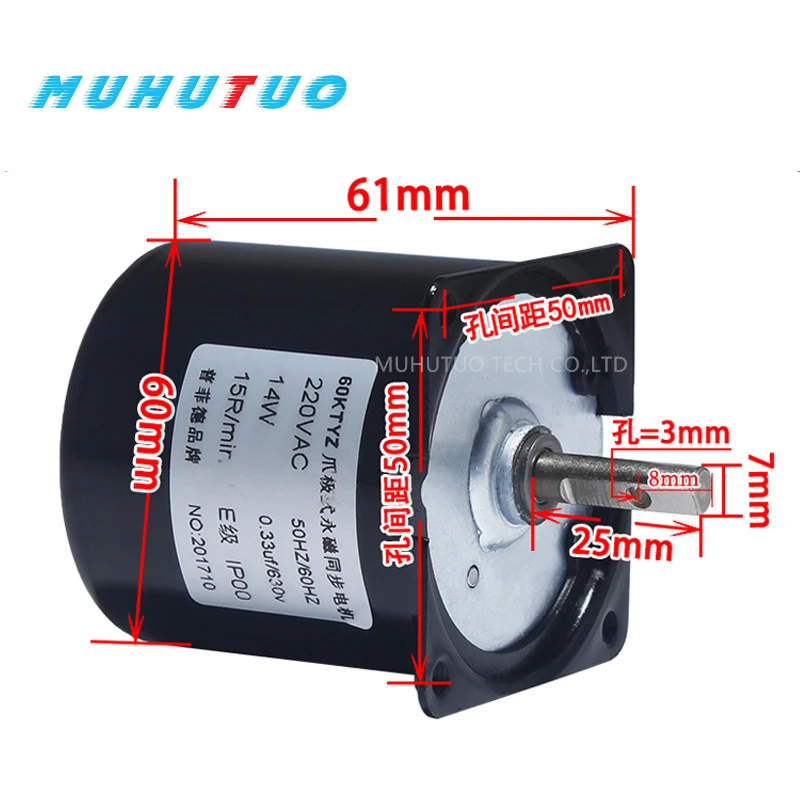 220V AC 14W 60KTYZ 50Hz Permanent Magnet Synchronous Gear Motor Low Speed 1  2.5  5  7.5 10  15  30  40  50  60  80  100 110 RPM