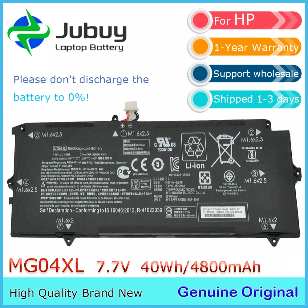 MG04XL 7.7V 40Wh Original Laptop Battery for HP Elite X2 1012 G1 Series HSTNN-DB7F 812060-2B1 812205-001