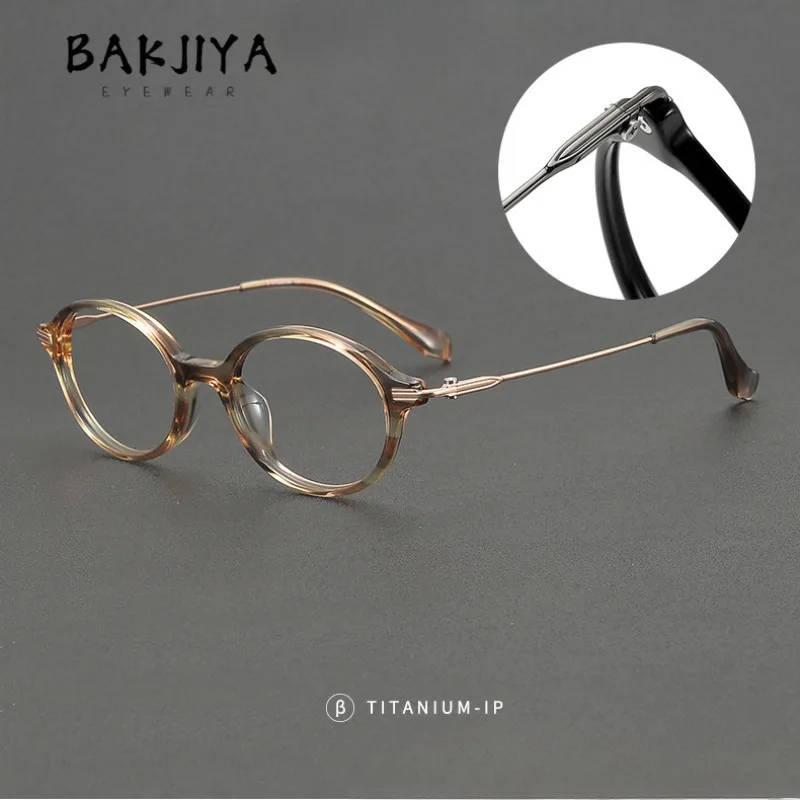 

Vintage Oval Frame Handmade Acetate Titanium Optical Prescription Eyeglasses Frames Men and Women Retro Brown Oval Glasses Gafas