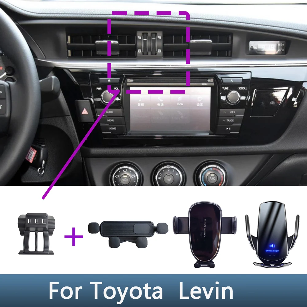 For Toyota Levin 2014 2015 2016 Fixed Bracket Base Special Car Phone Mounts Wireless Charging Accessories