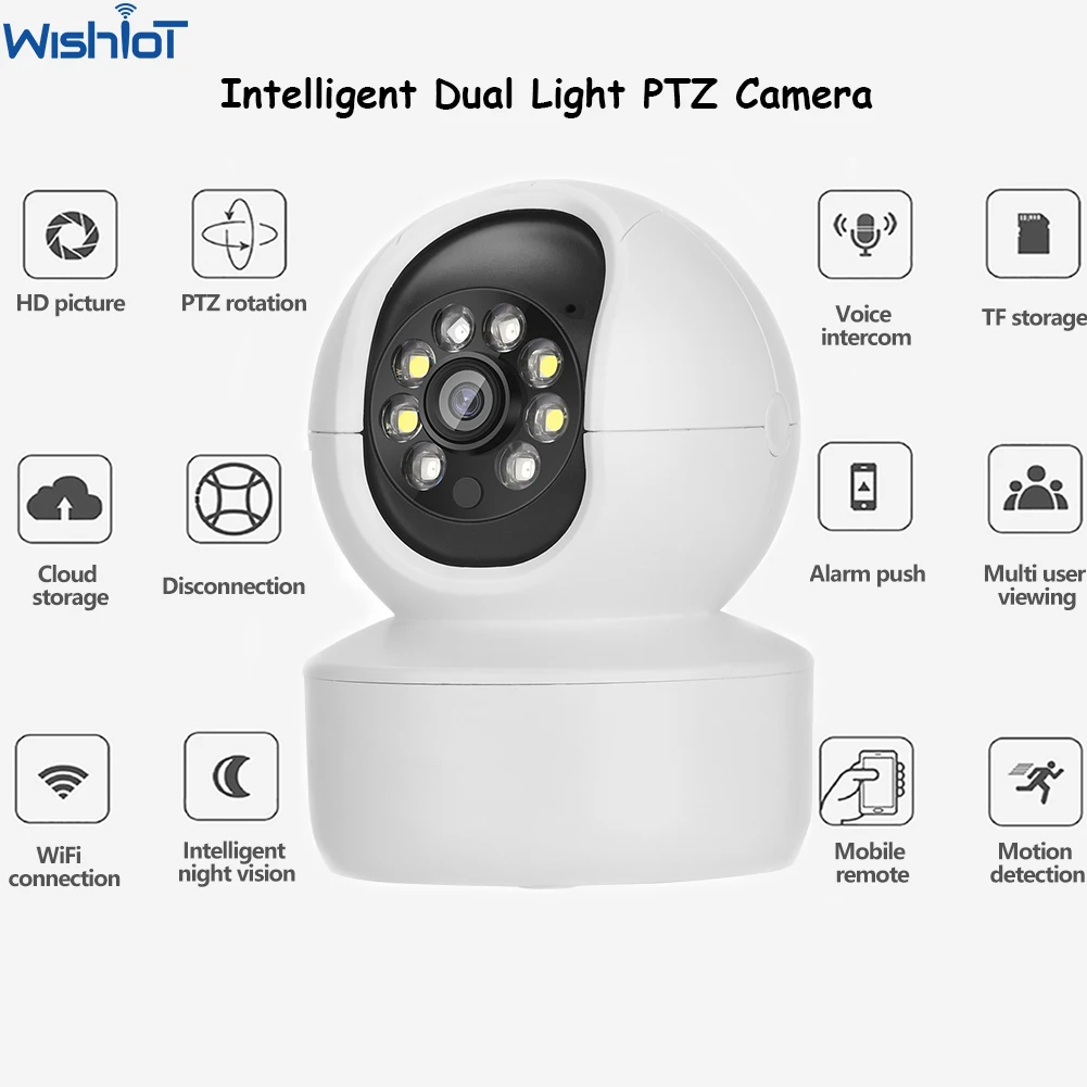 2.0MP Smart Double light PTZ Camera Voice Intercom WiFi Connect APP Remote Control Motion Dection Baby Pet Monitor Home Security