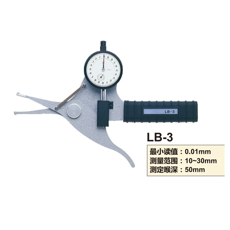 Internal test card gauge LB-1/2/3/4/5-6/7/7S/7V/8/9/14/LH-2