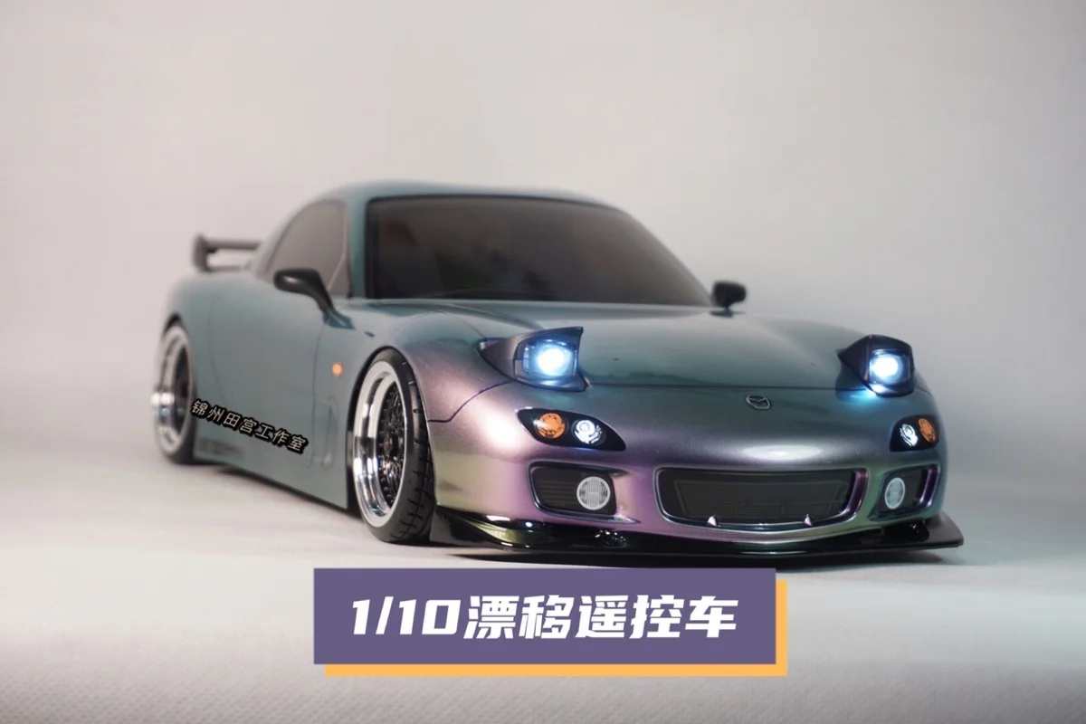 

RX7 дрейфующий автомобиль с дистанционным управлением Cherry Blossom, плоский гоночный автомобиль Tamiya, дрейфующий автомобиль TT02 для игрушечных хобби