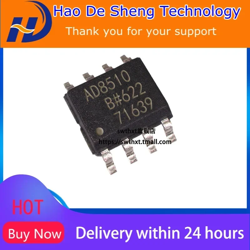 10PCS/LOT AD8510 AD8510BR AD8510BRZ SOP-8 New Original in Stock