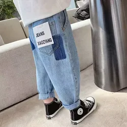 Girls' Jeans Spring and Autumn New Fashionable Boys' Baby Denim Pants Children's Casual Pants