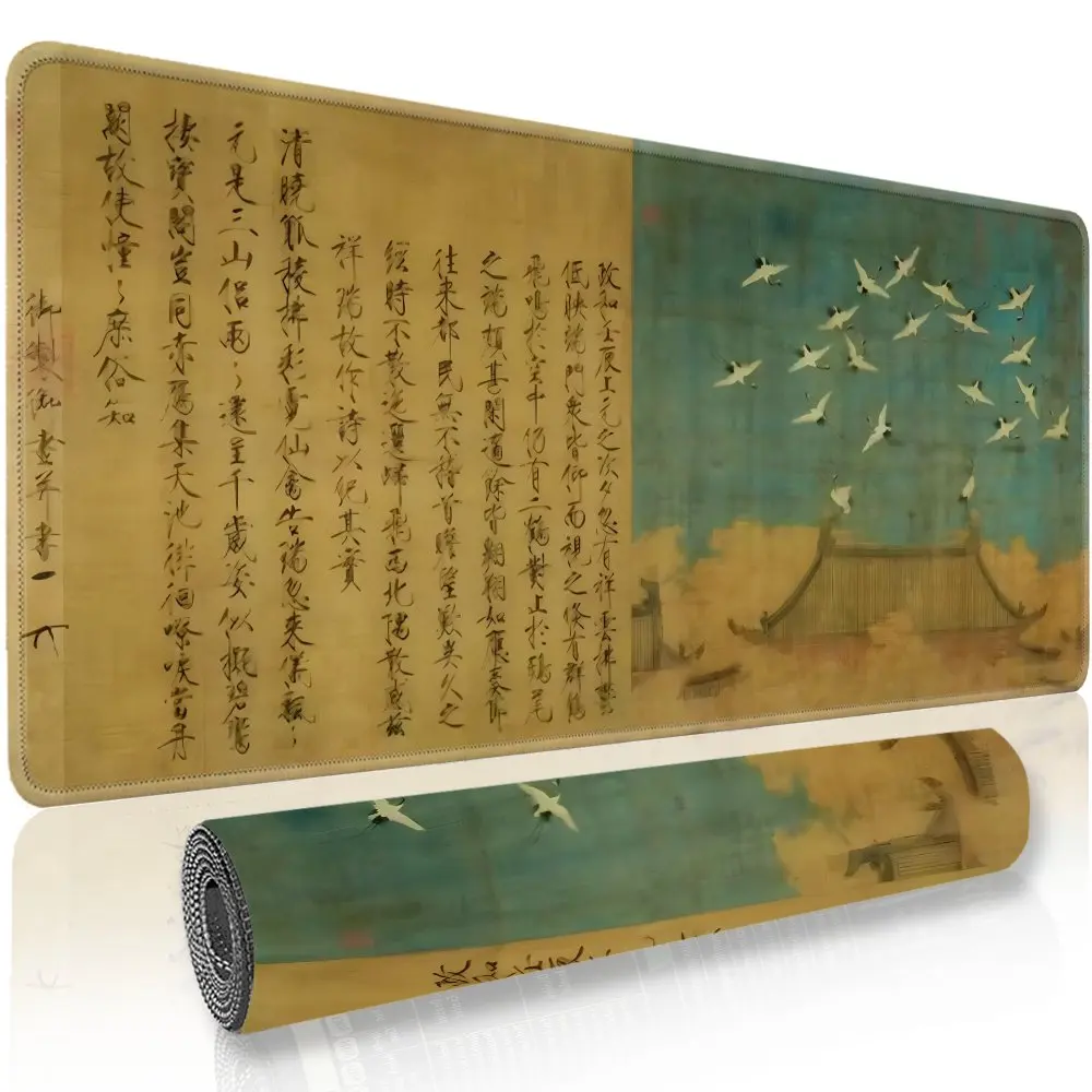 

Коврик для мыши с китайской каллиграфией и нескользящим резиновым основанием. Моющийся и прочный коврик с точным швом для игрового и офисного использования.