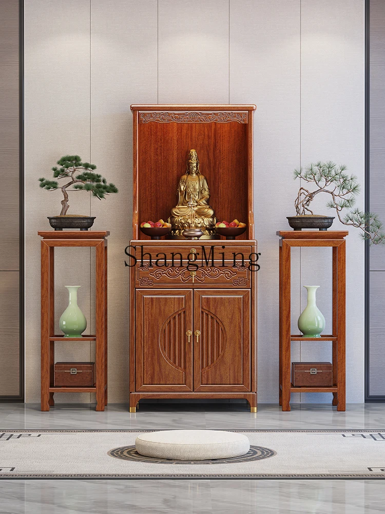 SM New Chinese Solid Wood Shrine God of Wealth Cabinet Zhongtang Six-piece Set Household Guanyin Shrine Buddhist Terrace