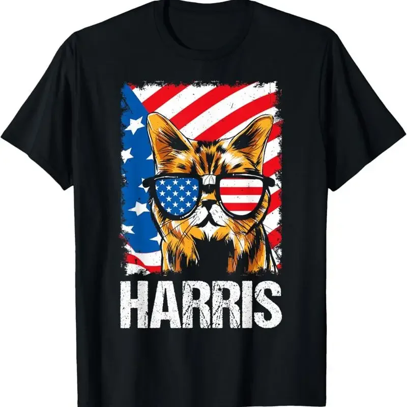 This Childless Cat Lady is Voting Kamala Harris 2024 T Shirt