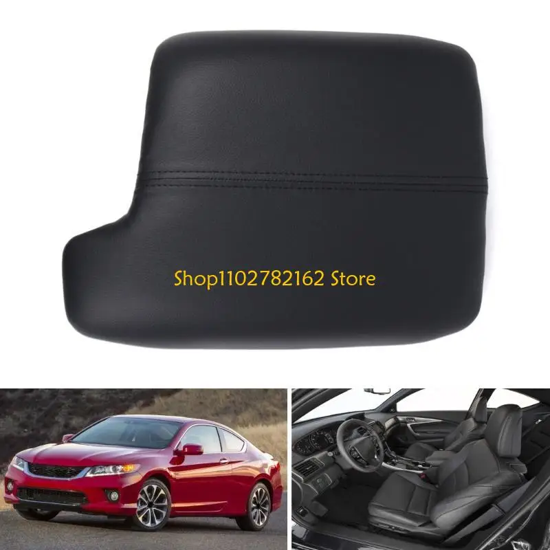 

547B Armrest Lid Cover For Accord 2013-2017 Center Console Storage Box Lid