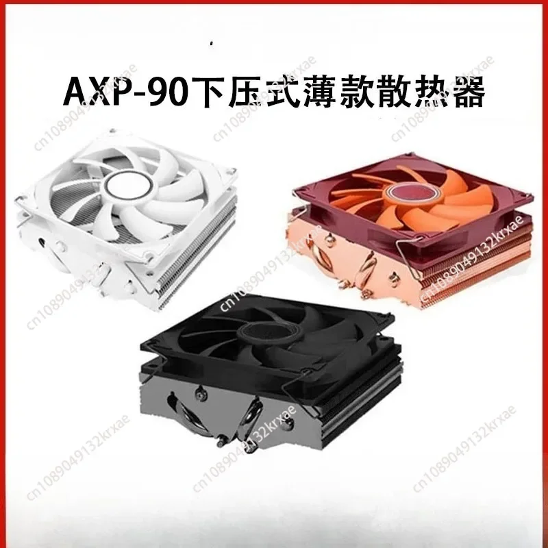 AXP-90 X47 Full Copper Low Profile 47mm Cooler For AM4 Cooling LGA1700 1200 115x AXP90 Super Slim
