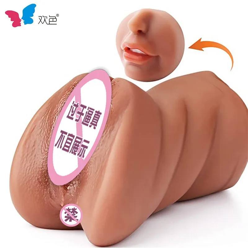 

VondEdge Three-Channel Masterpiece with Tongue Mouth Anus Three-Point Male Masturbation Masturbation Airplane Cup Sox toys