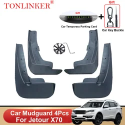 Car Mudguard For Chery JETOUR X70 2018 2019 2020 2021 2022 2023 Mud Flaps Mudguards Splash Guards Fender Mudflaps Accessories