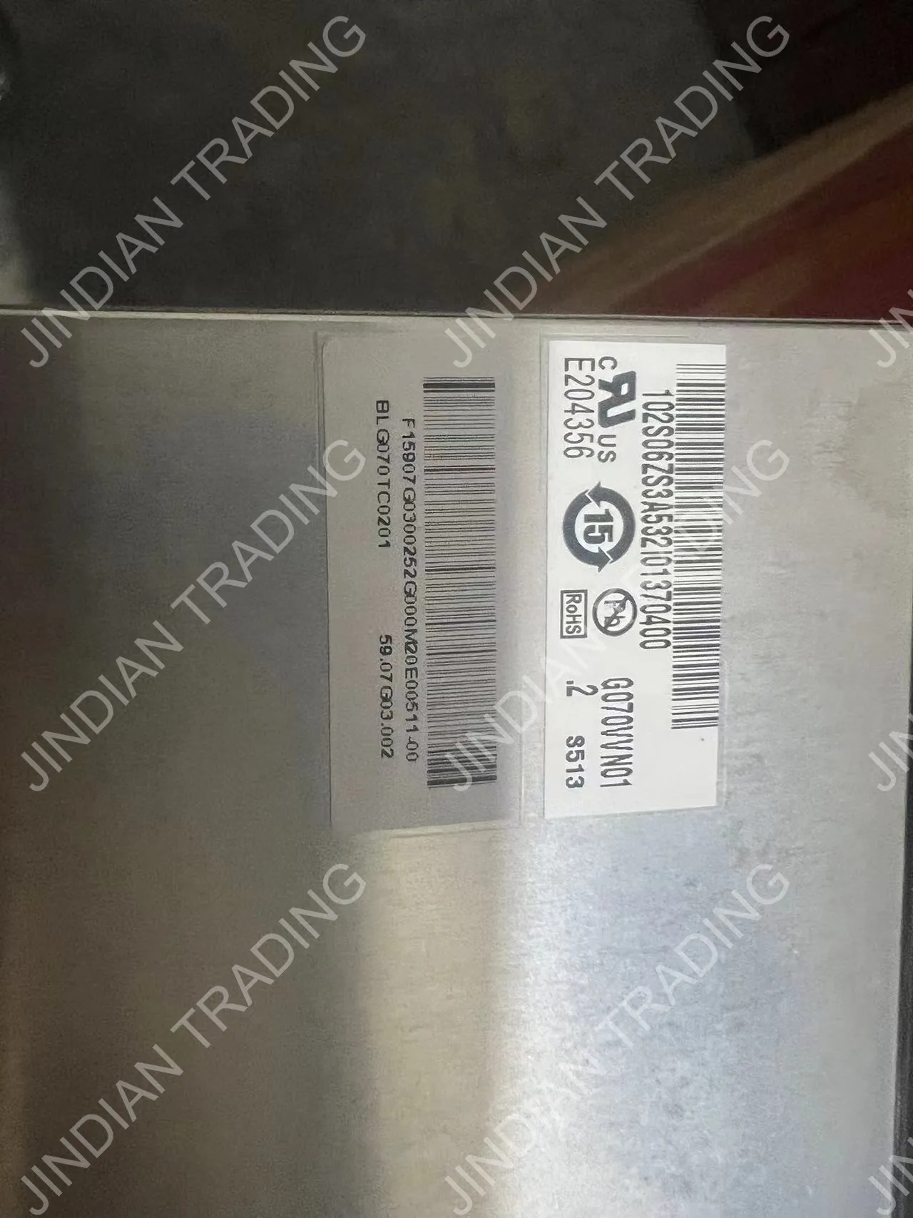 Disassemble 7 inch LCD screen Car screen type: G070VVN01.2