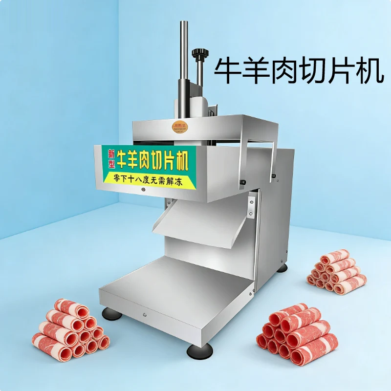 

Commercial Electric Meat Slicer Grinder Vegetable Cutter Shred Machine 850W Home Automatic Food Chopper Chipper
