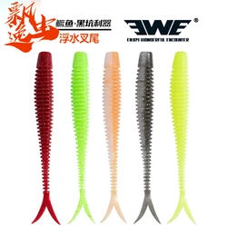 10pcs EWE Shad Rock Bait 1.5g Floating Ajing Rockfish Fork Tail Soft Baits Swimbait Jig Lures Wobbers Silicone Shad Worm Lure