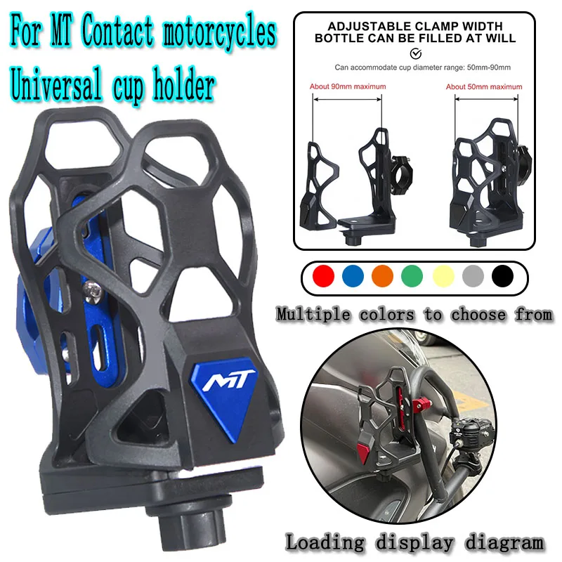 

Motorcycle Bottle Holder Accessories For CF MT 450MT 650MT 700MT 800MT 800MT-X MT450 MT650 MT700 MT800 MT-X800 Cup Holder