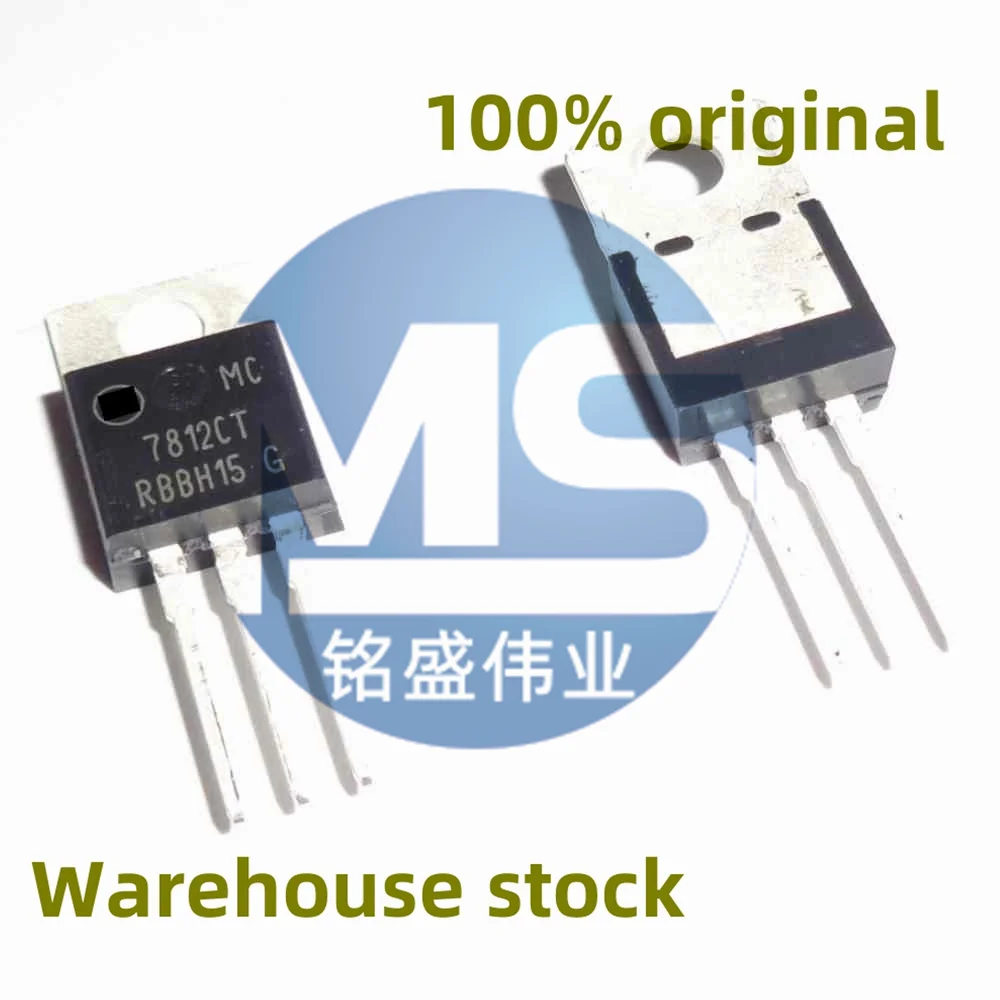 10PCS 100% new MC7812CTG 7812CT straight insertion TO-220 1A current 12V three terminal voltage regulator tube spot direct sale