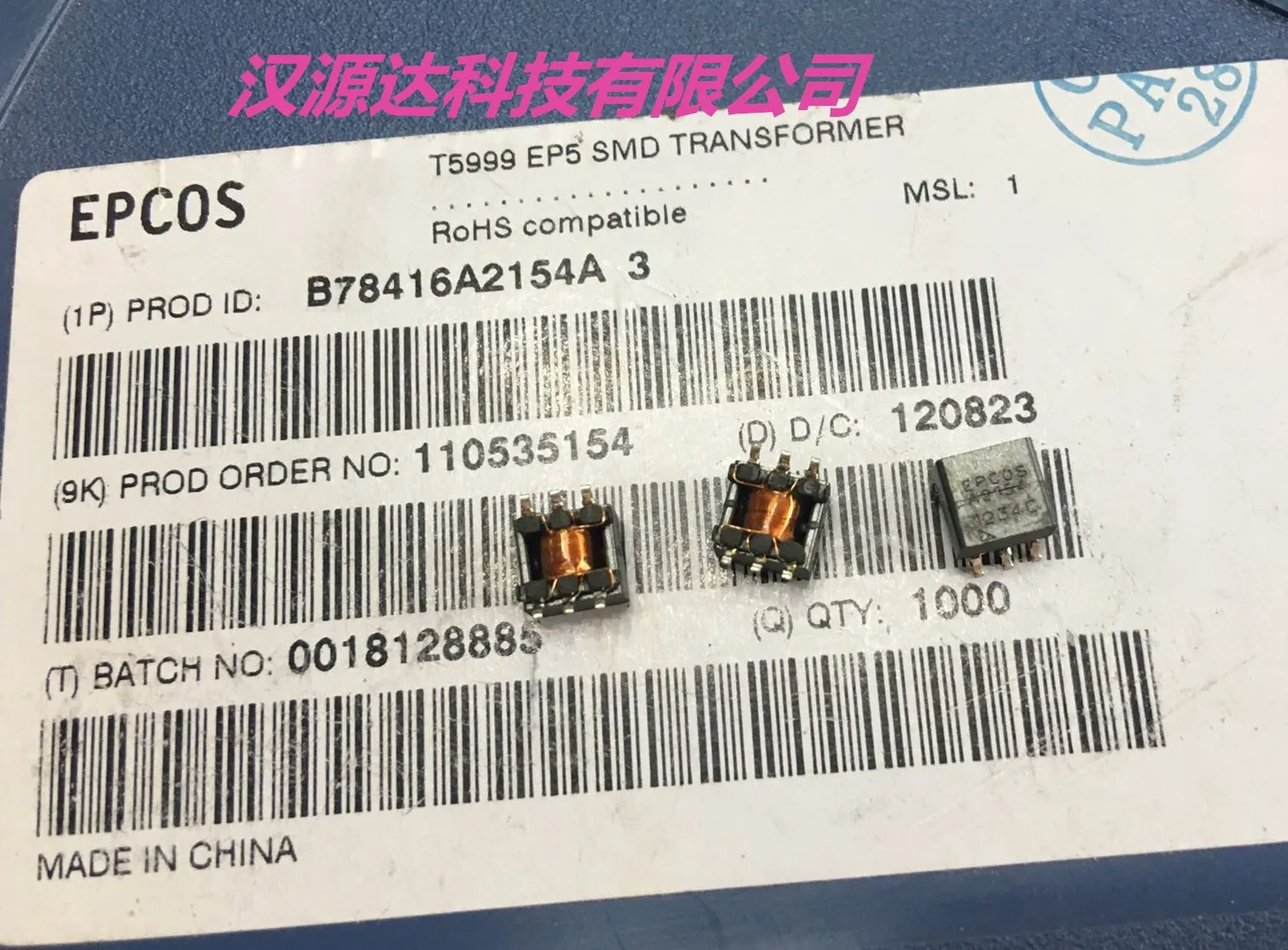 10Pcs/Lot A2154 B78…