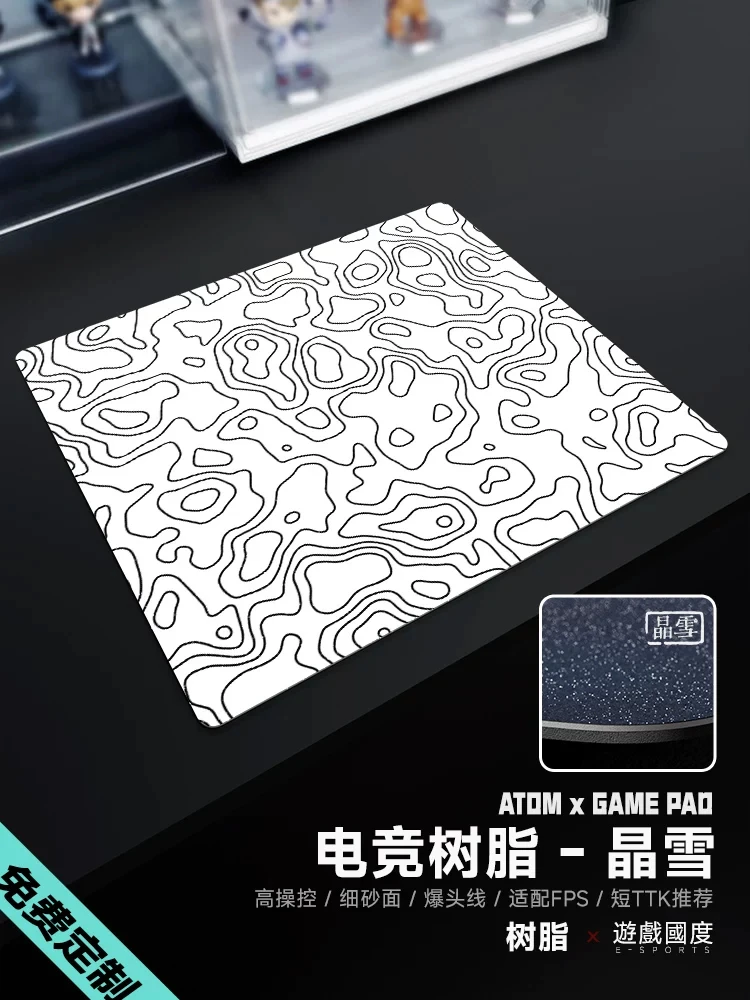 Mountain Contour Lines Glass Gaming Mouse Pad Smooth Frosted Surface Desk Tempered Glass Table Mouse Pad Anti-fouling Anti slip