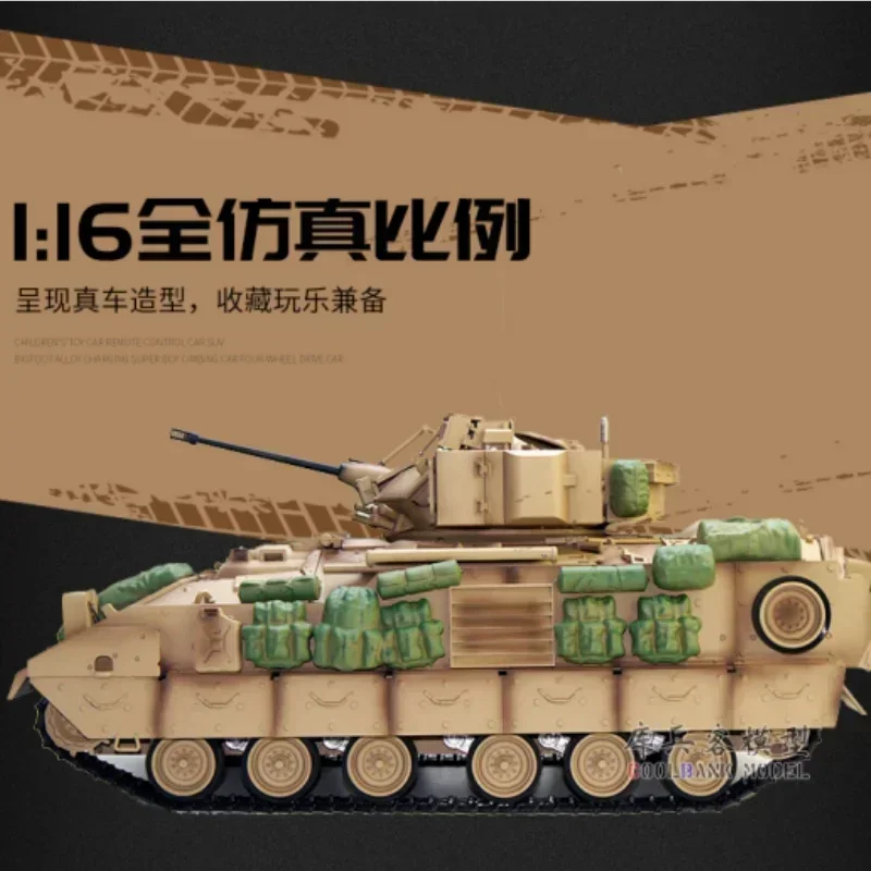 2.4g Bradley 1/16 Tank Remote Control M2a2 Model Acoustic And Visual Rc Smoking Infantry Tank Td Second Generation Surprise Gif