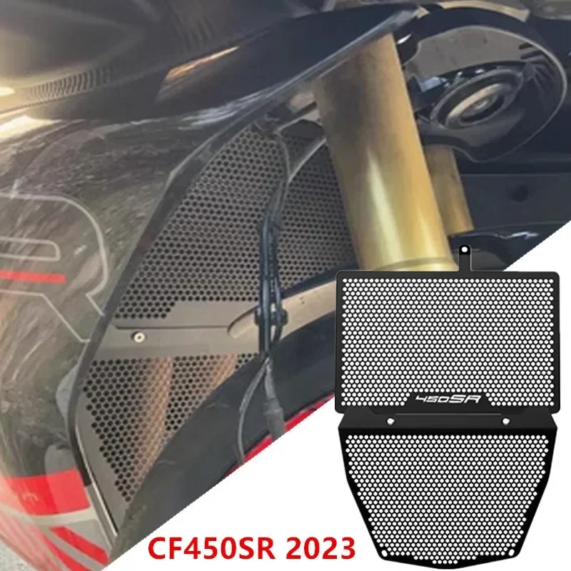

Для CFMOTO CF MOTO 450SR 450SS 450 SR/SS 2023 2022 2024, аксессуары для мотоциклов, решетка радиатора, защитная крышка масляного радиатора