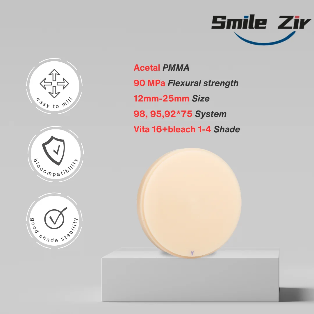 SmileZir 98mm Dental Acetal PMMA Block Temporary Flexible PMMA Resin For CADCAM Dental Laboratory Use Vita16 Color PMMA Disc