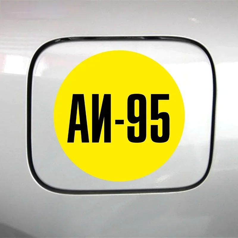 CrucCT Personnalité 1 Jane Jane Ai-95 Autocollant De Voiture Drôle Autocollant De Voiture Scratch Decal Autocollant Décoratif, 10cm