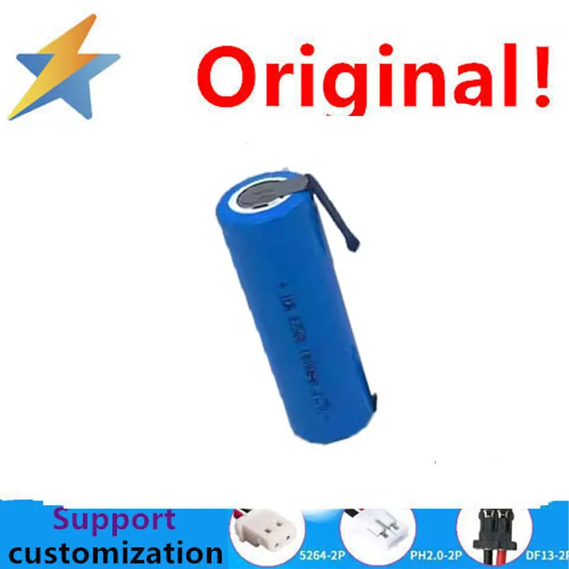 Buy More Will Cheap… - image