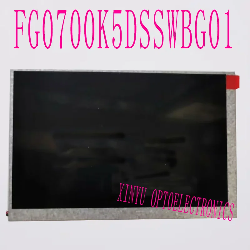 for Data Image Original 7 Inch FG0700K5DSSWBG01  Industrial LCD Panel Screen Display PE0700K5 F315 T-517000016401