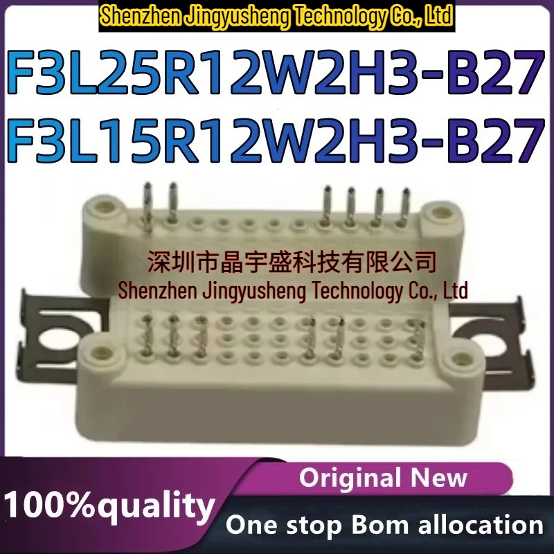 

100% New Original F3L15R12W2H3-B27 F3L25R12W2H3-B27