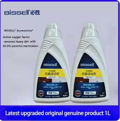 Original BISSELL vacuum cleaner accessories