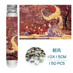 Mini Test Tube Jigsaw Puzzle 150pcs Chinese Style Painting Jigsaw Decompress Toy Educational Game