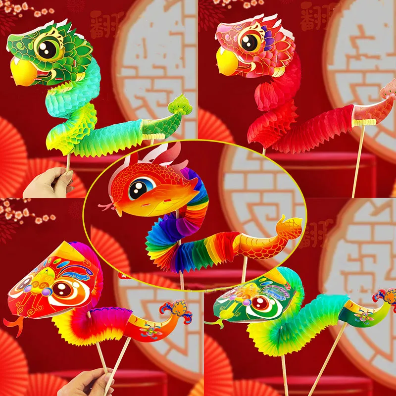 DIY Paper Modeling Snake Craft Material New Year Decor Dance Three-Dimensional Pull Flower Children's Toys Handmade Gifts