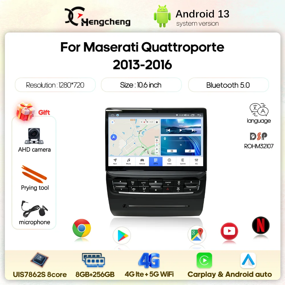 

Автомобильный мультимедийный плеер 10,6 дюйма для Maserati Quattroporte 2013-2016, GPS-навигация, радио, Android 13, 8 ядер, 8 + 256G Carplay Auto 4G 360