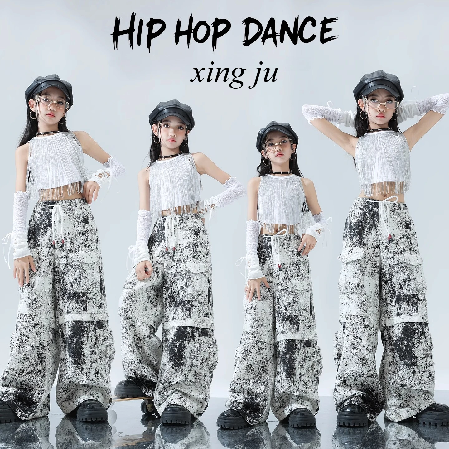 

Белый жилет с кисточками для уличных танцев для девочек, детский костюм для джазовых танцев, модные брюки-карго с принтом тай-дай, детская одежда для сценического шоу в стиле хип-хоп