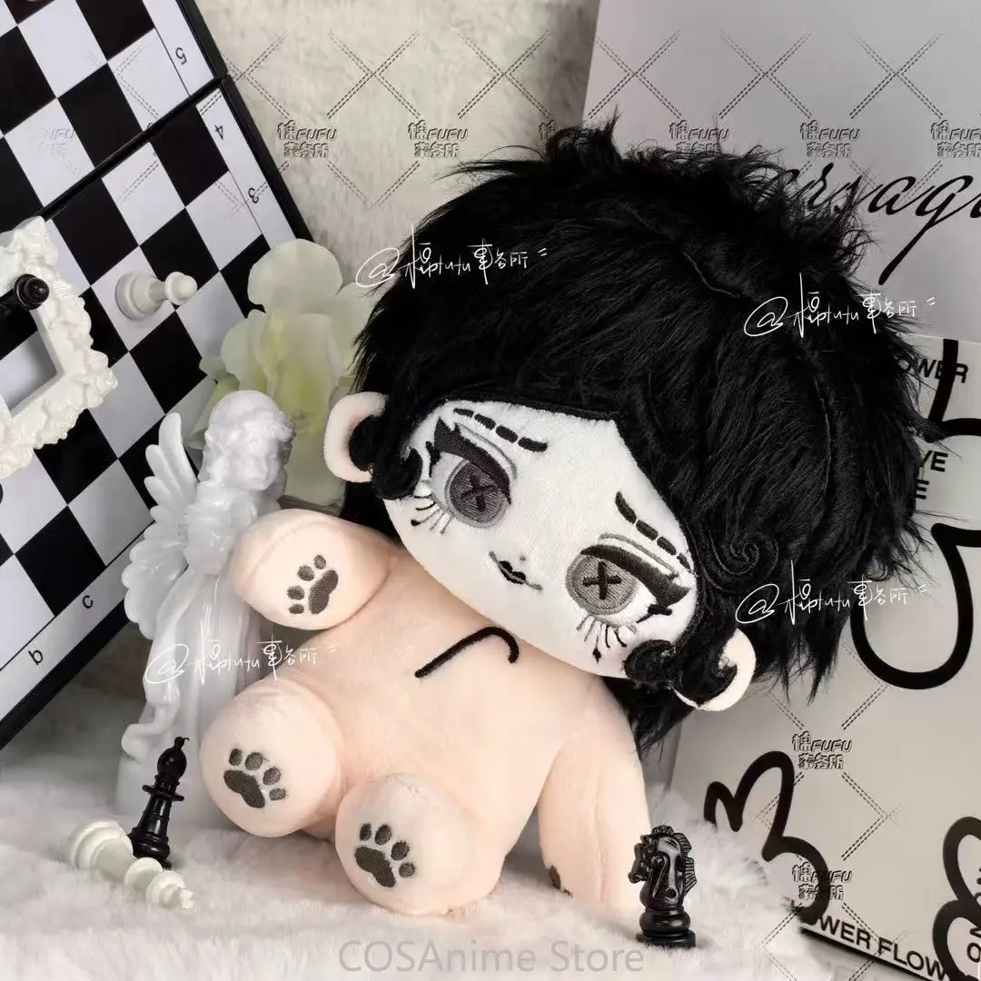 Peluche Mime Cléo de Croix 20CM, personnage d'anime, avec vêtements interchangeables, corps squelette en coton rembourré, cadeau pour les fans de cosplay