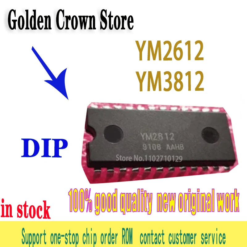 1PCS/LOT YM2612  YM3812 DIP-24  100%  new original In Stock