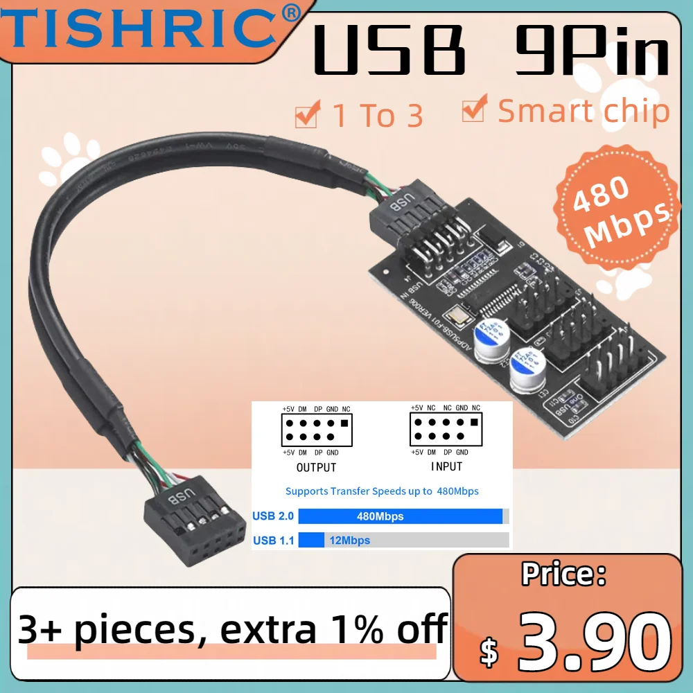 TISHIRC USB 9Pin محول 1 إلى 3 USB موزع 1 إلى 3 USB لوح رأس 9Pin لاختبار سرعة المروحة تبريد المياه لـ RGB LED