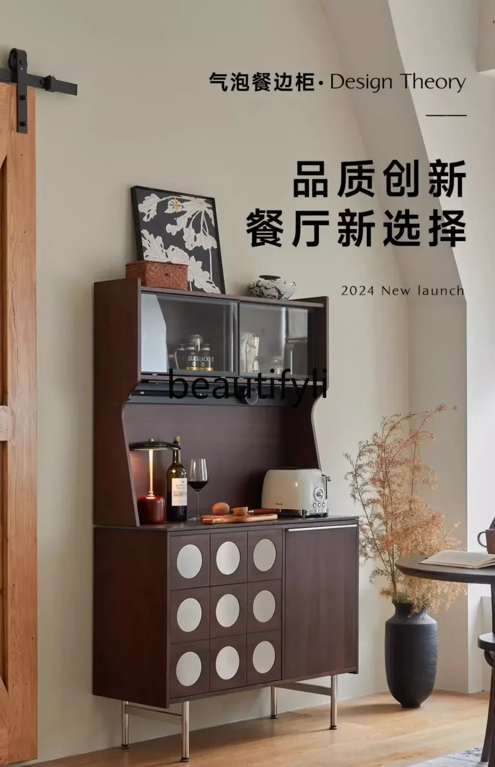

XZ1Black walnut solid wood narrow dining side cabinet integrated against the wall retro entrance living room tea storage cabinet