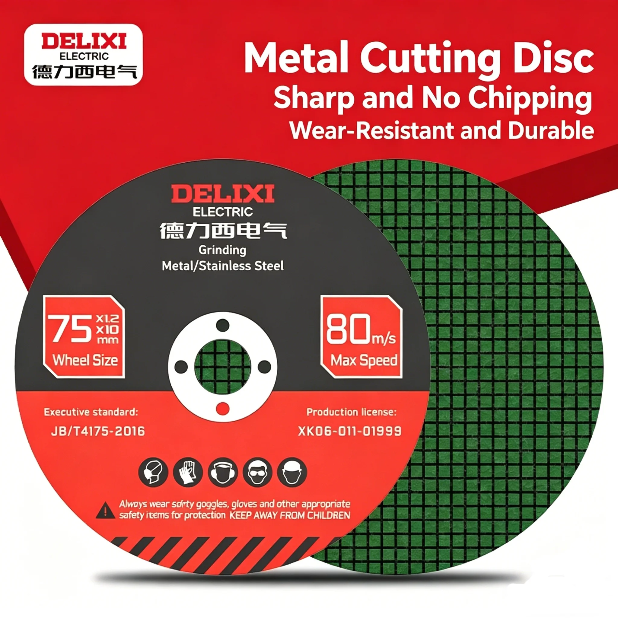 

2/5pc 3 Inch 75mm Resin Cutting Disc Angle Grinder Cutting Disc1 Dual Mesh Cut-Off Wheel for Metal Stainless Steel Cutting